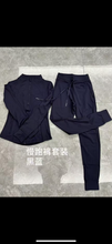 Load image into Gallery viewer, Lululemon Loose fit jogger set
